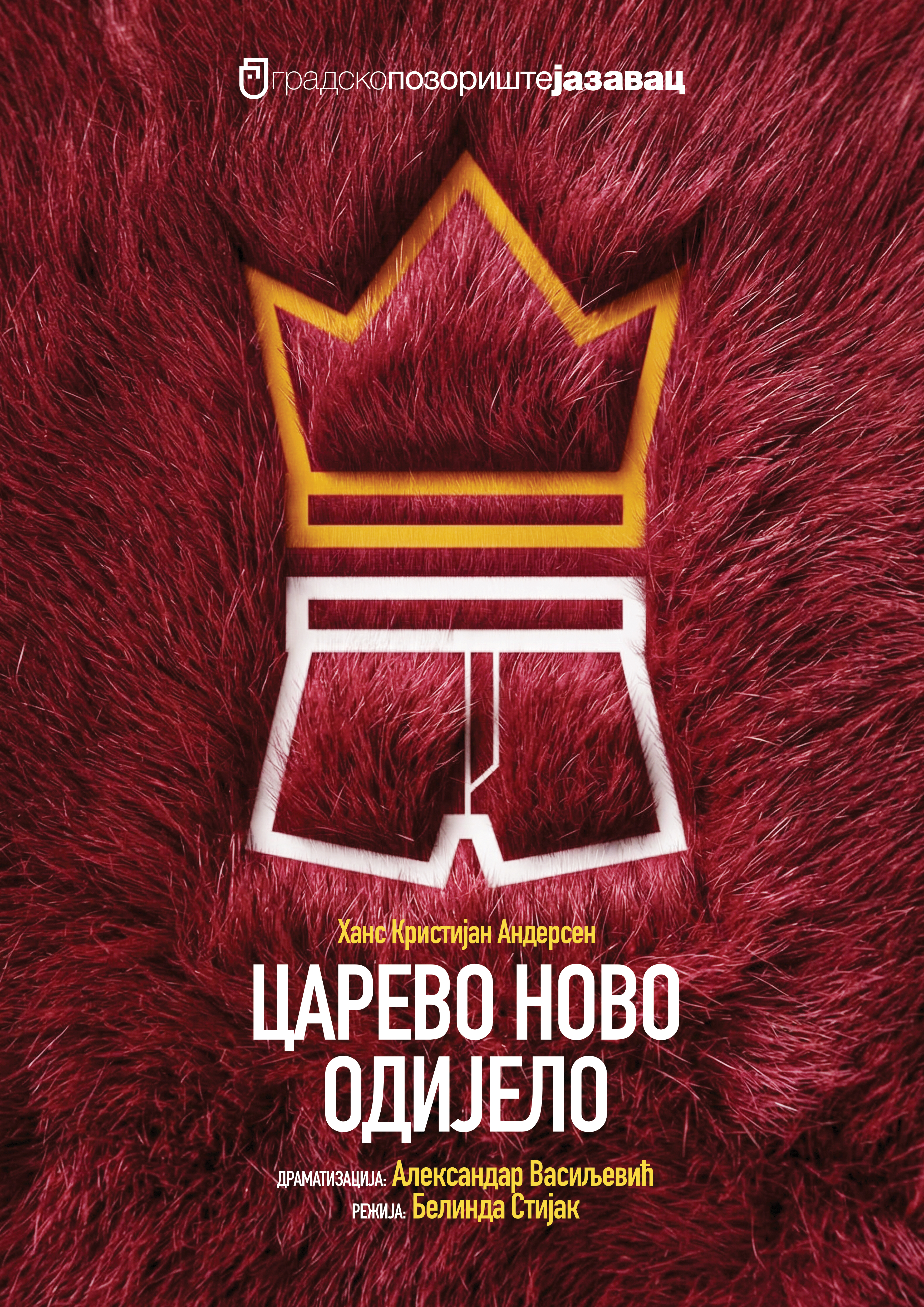 Jazavac-plakat-WEBSAJT